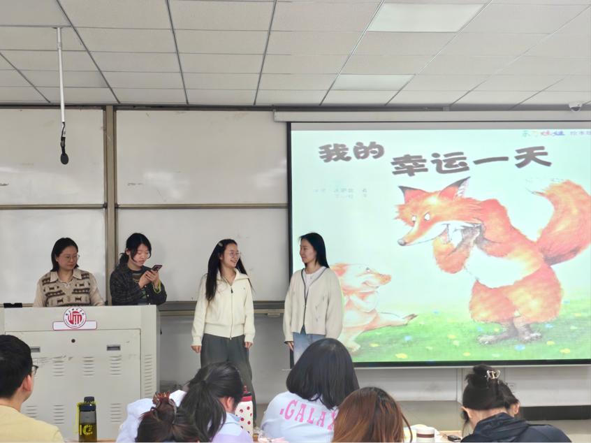 聚焦语言领域 提升微型课教学能力  ——学前教育专业师范生成长工作坊举行专题讲座
